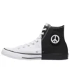 Chuck Taylor All Star High «Choose A Path Of Peace»
