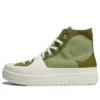 Chuck Taylor All Star High «Construct Colorblock – Alligator»