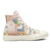 Chuck Taylor All Star High «Crafted Abstract Stripes»