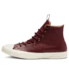 Chuck Taylor All Star High «Dark Burgundy»