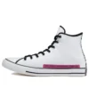 Chuck Taylor All Star High «Dramatic Nights – Blanco»