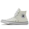 Chuck Taylor All Star High «Egret»