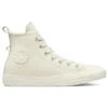 Chuck Taylor All Star High «Egret»
