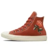 Chuck Taylor All Star High «Embroidered Roses»