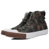 Chuck Taylor All Star High «Field Surplus Camo»