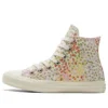 Chuck Taylor All Star High «Floral Print – Egret»