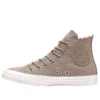 Chuck Taylor All Star High «Frilly Thrills – Sepia Stone»