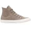 Chuck Taylor All Star High «Frilly Thrills – Sepia Stone»