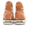 Chuck Taylor All Star High «Giraffe Spot Brown»