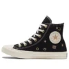 Chuck Taylor All Star High «Golden Elements»