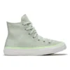 Chuck Taylor All Star High «Green»