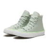 Chuck Taylor All Star High «Green»