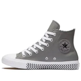 Chuck Taylor All Star High «Gris Blanco»