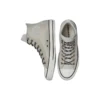 Chuck Taylor All Star High «Hack To School – Pale Putty»