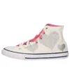 Chuck Taylor All Star High «Hearts»