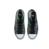 Chuck Taylor All Star High «Interstellar Dinos»