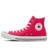 Chuck Taylor All Star High Japan «Red»