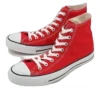 Chuck Taylor All Star High Japan «Red»