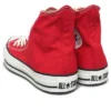 Chuck Taylor All Star High Japan «Red»