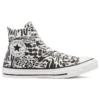 Chuck Taylor All Star High «Jungle Art»