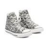 Chuck Taylor All Star High «Jungle Art»