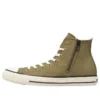 Chuck Taylor All Star High «Khaki»