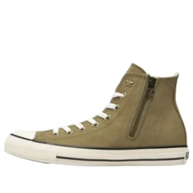 Chuck Taylor All Star High «Khaki»