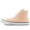 Chuck Taylor All Star High «Khaki»