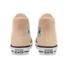 Chuck Taylor All Star High «Khaki»