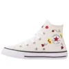 Chuck Taylor All Star High «Ladybugs»