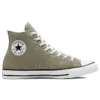 Chuck Taylor All Star High «Light Field Surplus»