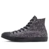 Chuck Taylor All Star High «Logo Play – Black Mason»