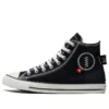 Chuck Taylor All Star High «Logo Tag – Negro»