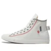 Chuck Taylor All Star High «Logo Tag – Vintage White»