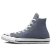 Chuck Taylor All Star High «Lunar Grey»