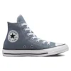 Chuck Taylor All Star High «Lunar Grey»