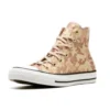 Chuck Taylor All Star High «Lurex Camo»