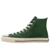 Chuck Taylor All Star High Made in Japan «Green»