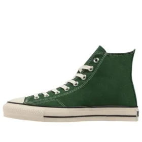 Chuck Taylor All Star High Made in Japan «Green»