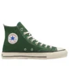 Chuck Taylor All Star High Made in Japan «Green»