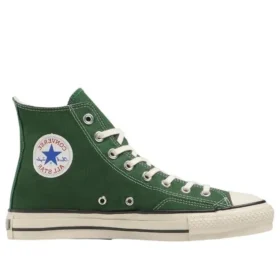 Chuck Taylor All Star High Made in Japan «Green»