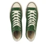 Chuck Taylor All Star High Made in Japan «Green»