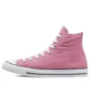 Chuck Taylor All Star High «Magic Flamingo»