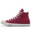 Chuck Taylor All Star High «Maroon»