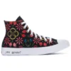 Chuck Taylor All Star High «Mi Gente Capsule – Estampado floral otomí» Chuck Taylor All Star High «Mi Gente Capsule – Estampado floral otomí»