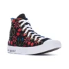 Chuck Taylor All Star High «Mi Gente Capsule – Estampado floral otomí» Chuck Taylor All Star High «Mi Gente Capsule – Estampado floral otomí»