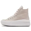 Chuck Taylor All Star High Move «Diamond Metal – Silt Red»