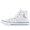 Chuck Taylor All Star High «My Wish»