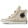 Chuck Taylor All Star High «Natural Ivory»