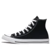 Chuck Taylor All Star High «Negro»